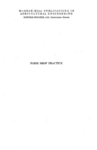 تمرین فروشگاه مزرعه