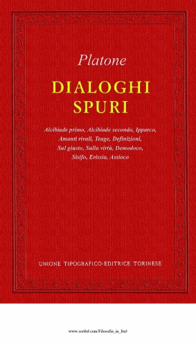 گفتگوهای جعلی