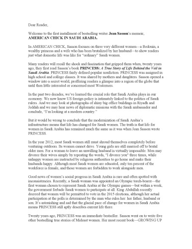 جوجه آمریکایی در عربستان سعودی