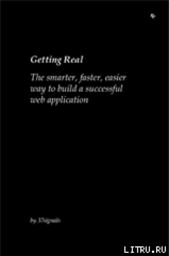 دریافت سبک واقعی هالیوود