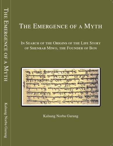 ظهور یک افسانه: در جستجوی خاستگاه داستان زندگی شناب میو بنیانگذار بن