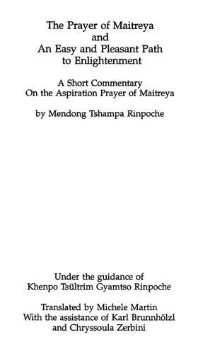 دعای میتریا و راهی آسان و دلپذیر برای روشنگری