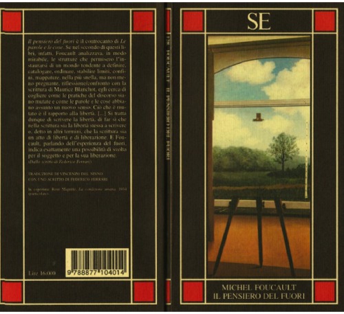 اندیشه خارج