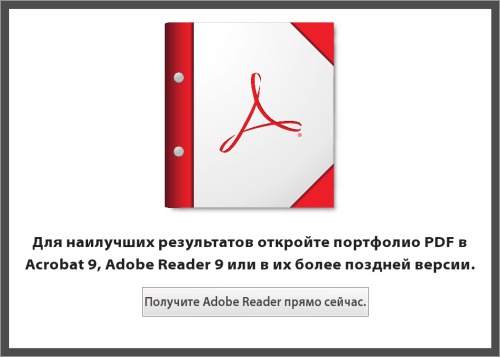 رقص های عامیانه اوکراین