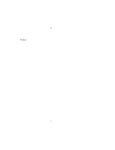 منطق معین پیشرفته [ص. 83-266]