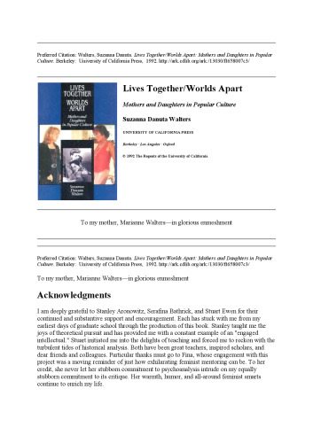 از هم جدا زندگی می کنند: مادران و دختران در فرهنگ عامه