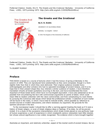 یونانیان و غیر منطقی