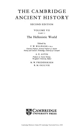 تاریخ باستان کمبریج، جلد. 7