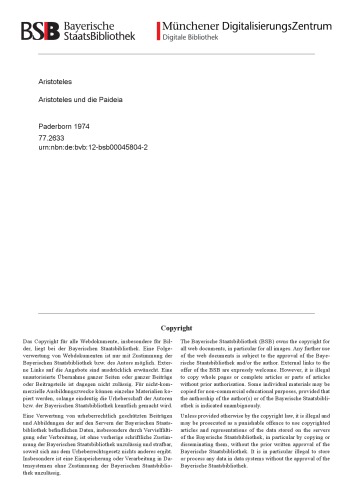 ارسطو و پایدیا