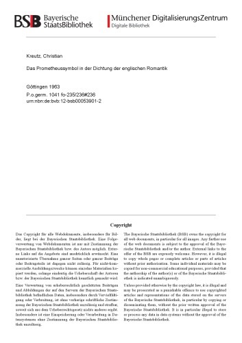 نماد Prometheus در شعر رمانتیک انگلیسی