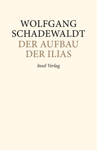 ساخت ایلیاد