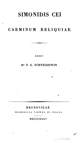 ﻿بقایای اشعار سیمونیدس سی