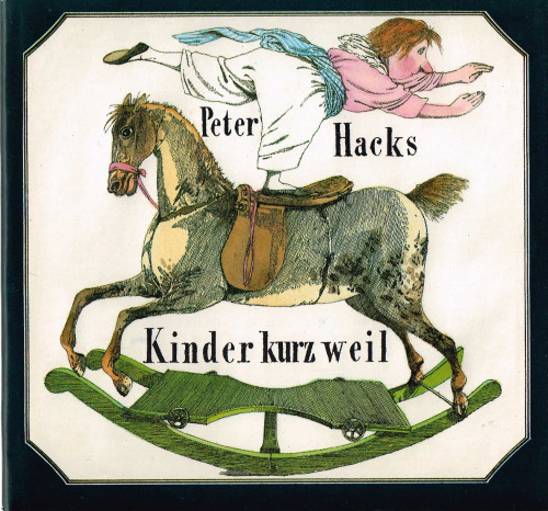 بچه ها به زودی