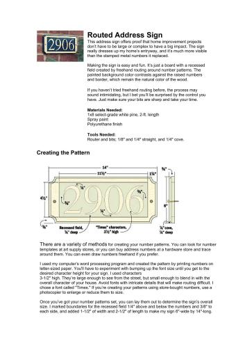 مسیریابی شده است