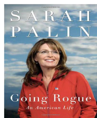 رفتن سرکش یک زندگی آمریکایی