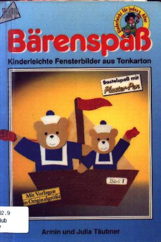 بارسپاب تصاویر پنجره ای ضد آب از مقوا