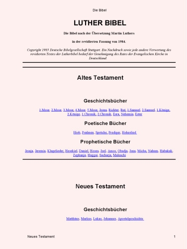 ﻿کتاب مقدس