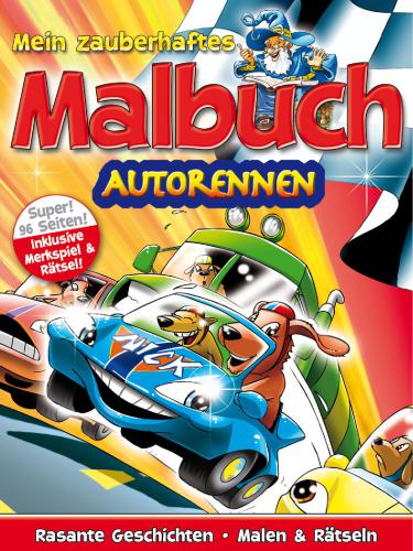 مسابقات اتومبیلرانی