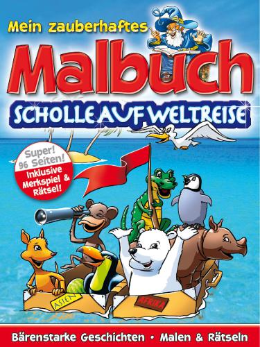 ﻿در سفر به دور دنیا شناور شوید