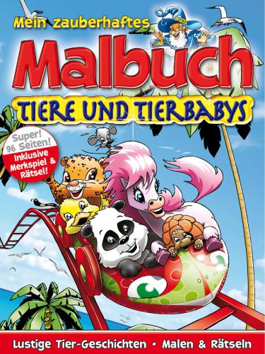 حیوانات و حیوانات