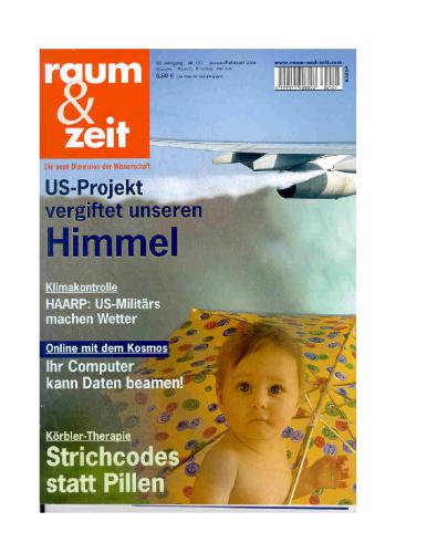 ﻿نابودی بهشت