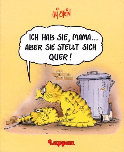 ﻿مادرش را دارم ... اما او پهلو ایستاده است