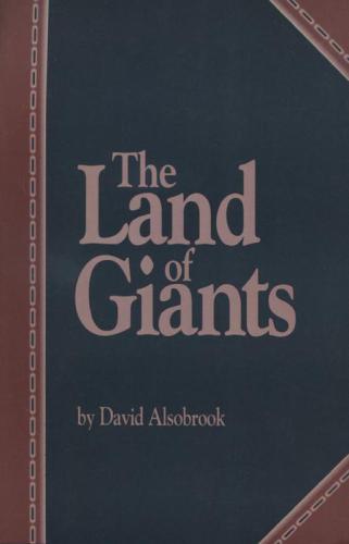 سرزمین غولها