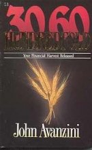 ﻿30 ، 60 ، صد برابر: برداشت مالی شما آزاد شد