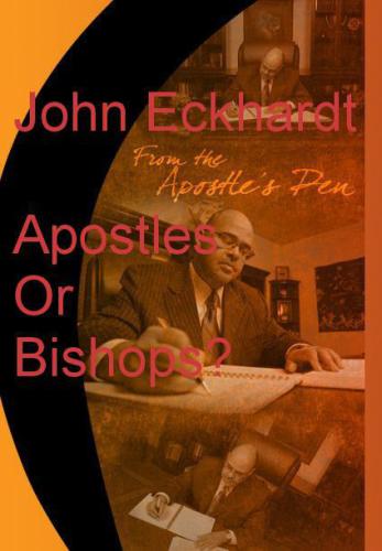 رسولان یا اسقفان