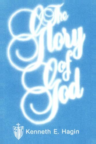 جلال خداوند