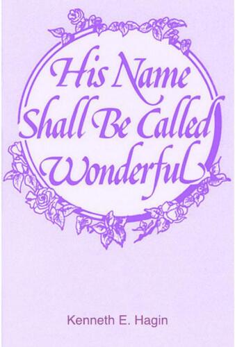 نام او باید فوق العاده خوانده شود