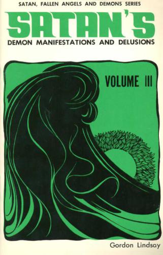 تظاهرات شیطانی و توهمات