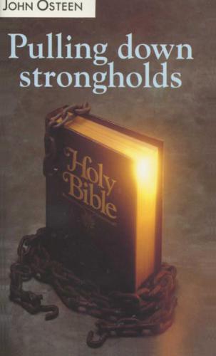 پایین آمدن قلعه ها