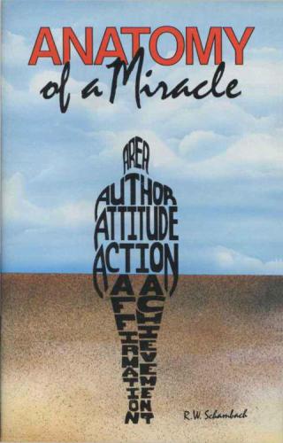 آناتومی معجزه