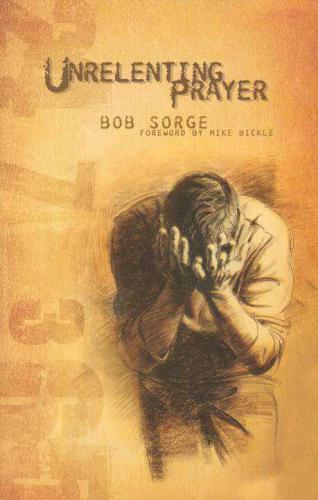 نماز بی امان