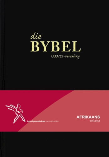 DIB BYBEL