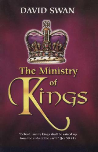 وزارت پادشاهان