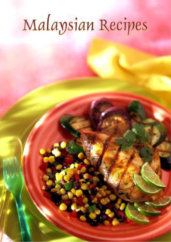 دستور العمل های مالزی