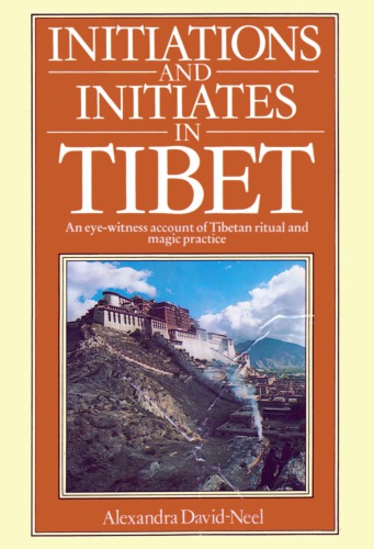 ﻿ابتکارات و ابتکارات در تبت