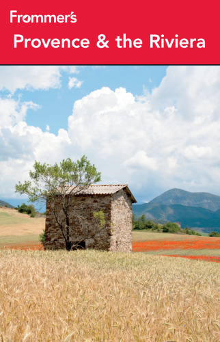 پرومر و ریورا از فومر