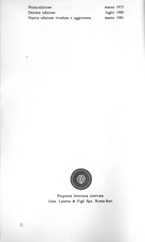 چگونه یک روزنامه بخوانیم