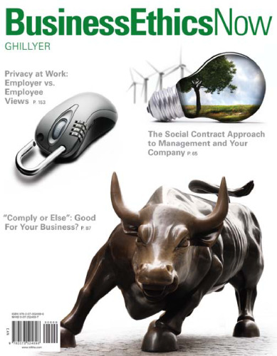 اخلاق تجاری اکنون