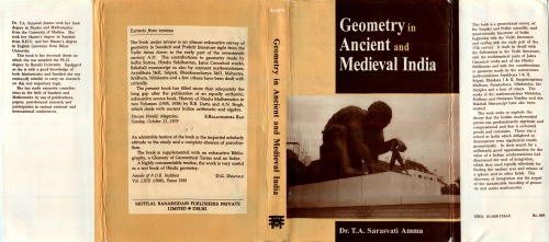 هندسه در هند باستان و قرون وسطی