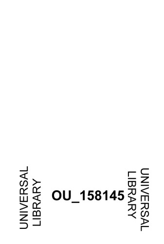 تقویم یونانی