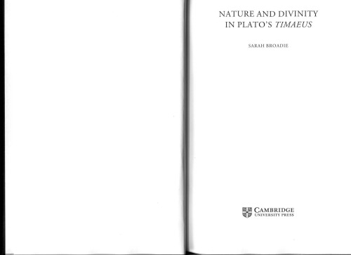 ﻿طبیعت و الوهیت در تیمائوس افلاطون