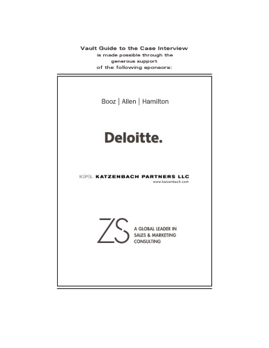 راهنمای Vault مصاحبه مورد