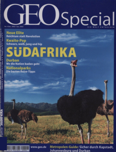 جغرافیایی ویژه آفریقای جنوبی.