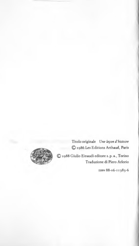 ﻿یک درس تاریخ