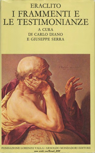 ﻿تکه ها و شهادت ها