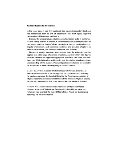 ﻿مقدمه ای بر مکانیک